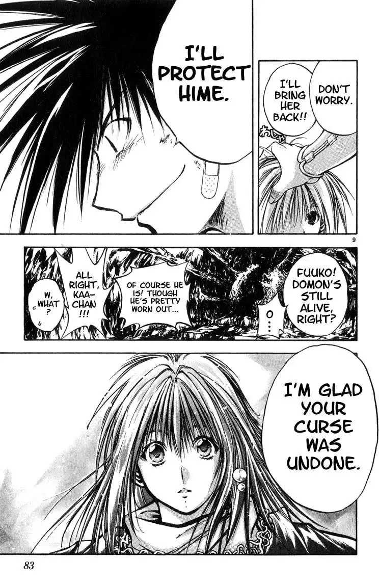 Flame of Recca Chapter 314 9